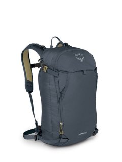 Osprey Sopris 20 - Tungsten Grey Osprey Sopris 20 - Tungsten Grey