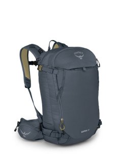 Osprey Sopris 30 - Tungsten Grey Osprey Sopris 30 - Tungsten Grey